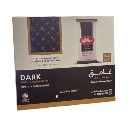 Al Ameed Turkish Dark Coffee with Cardamom 24 x 8G - 2kShopping