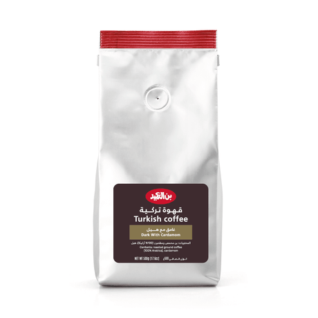 Al Ameed Turkish Dark Coffee with Cardamom 500g | بن العميد قهوة غامقة بالهيل - 2kShopping