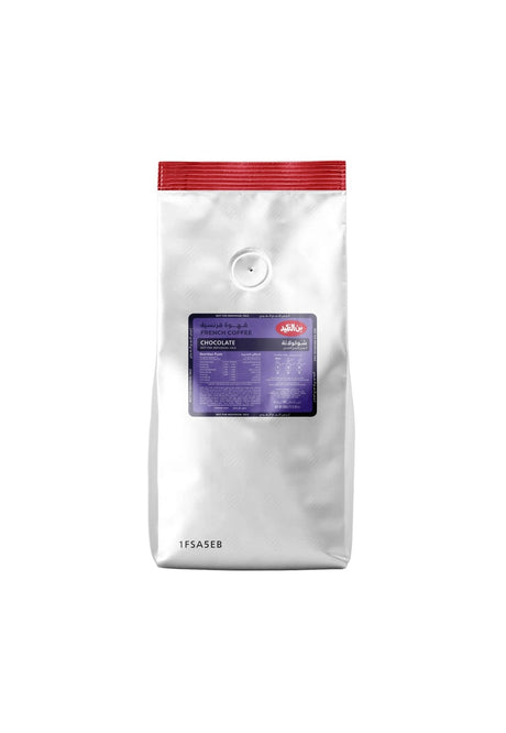 Al Ameed Turkish French Coffee Chocolate 500g - 2kShopping