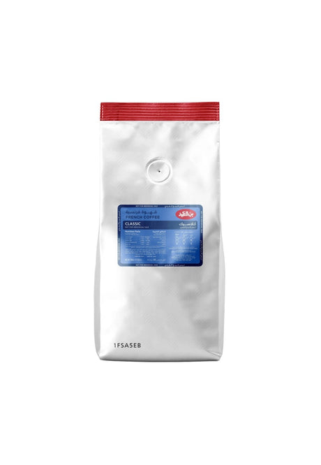 Al Ameed Turkish French Coffee Classic 500g - 2kShopping
