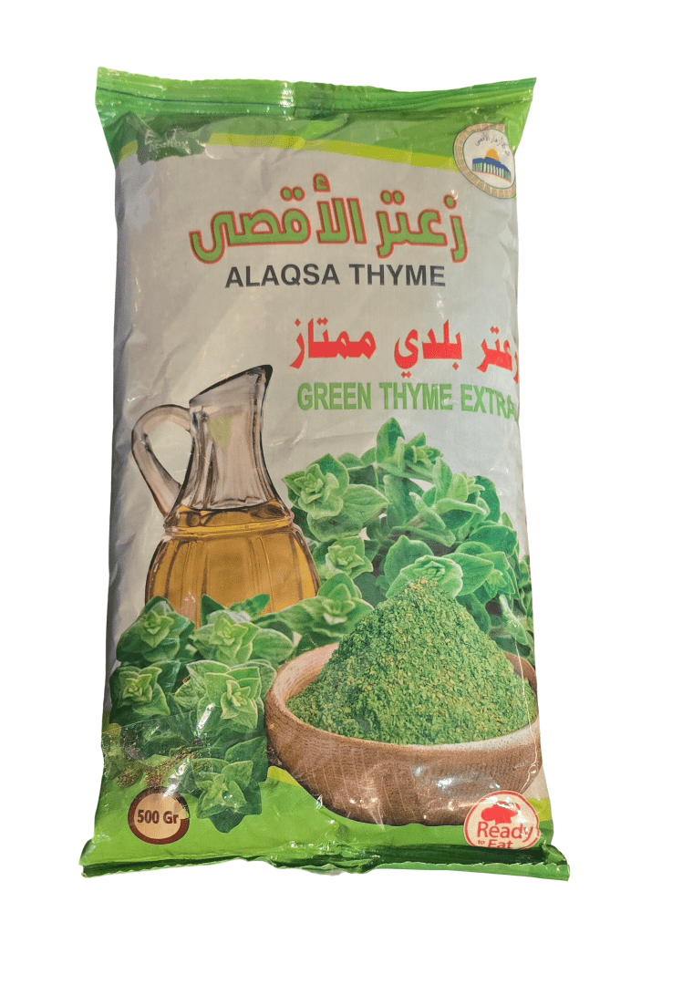 Al Aqsa Baladi Thyme 500g | الاقصى زعتر بلدي - 2kShopping