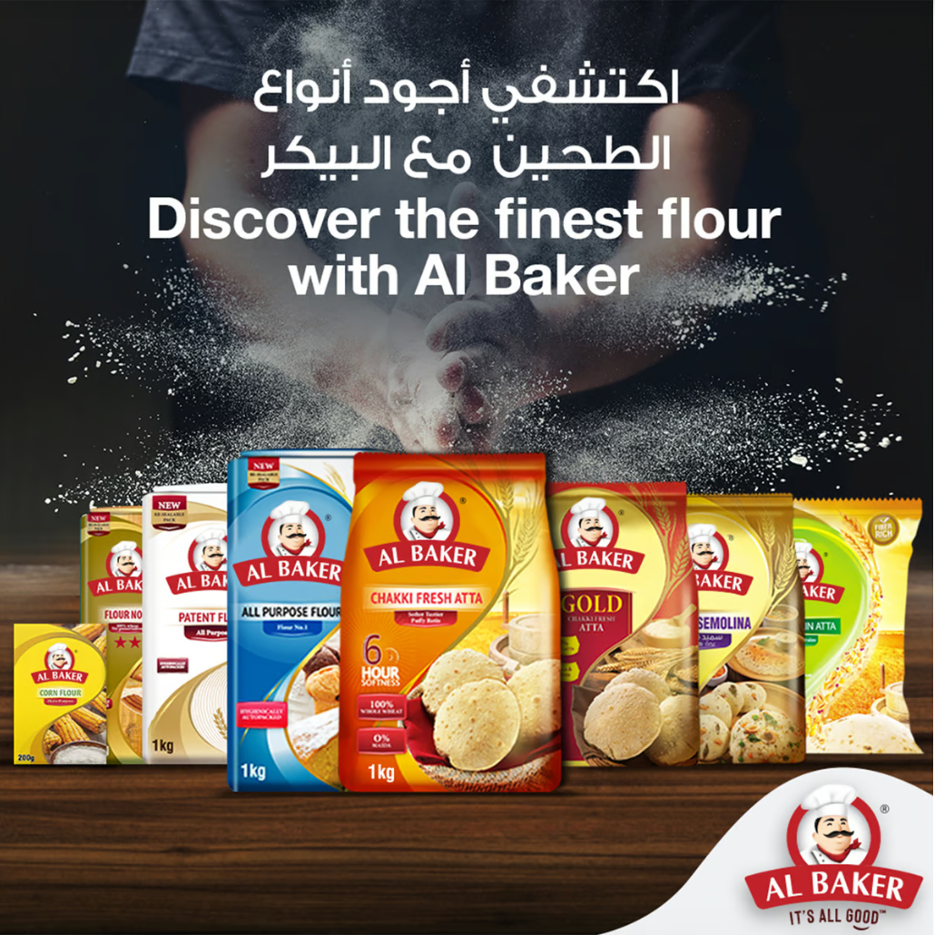 Al Baker All Purpose Flour 1Kg - 2kShopping