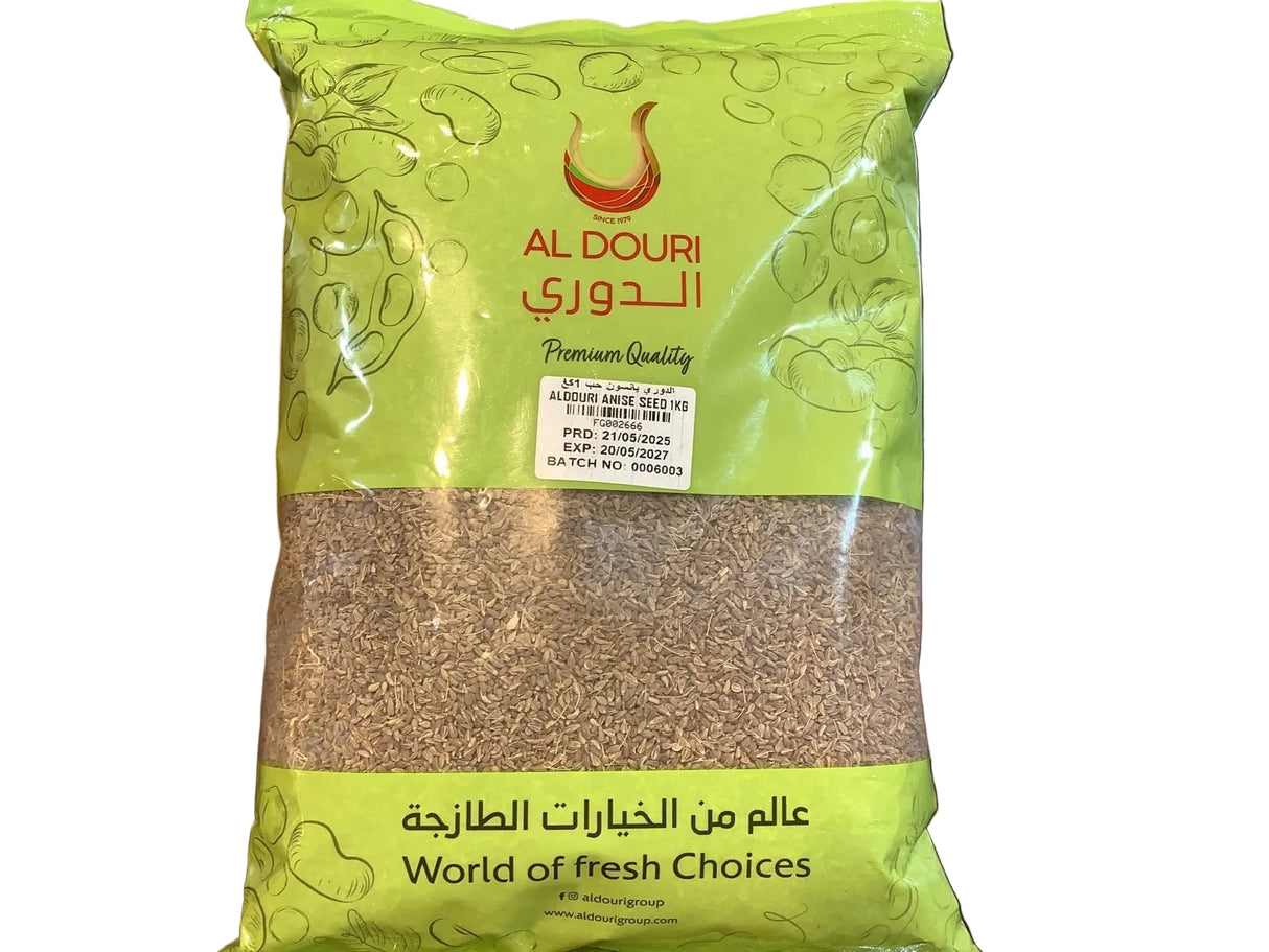 Al Douri Anise Seeds 1 Kg | بذور اليانسون 1 كجم - 2kShopping