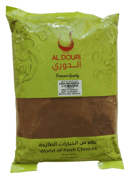 Al Douri Cloves Powder 1 kg| مسحوق القرنفل 1 كجم - 2kShopping
