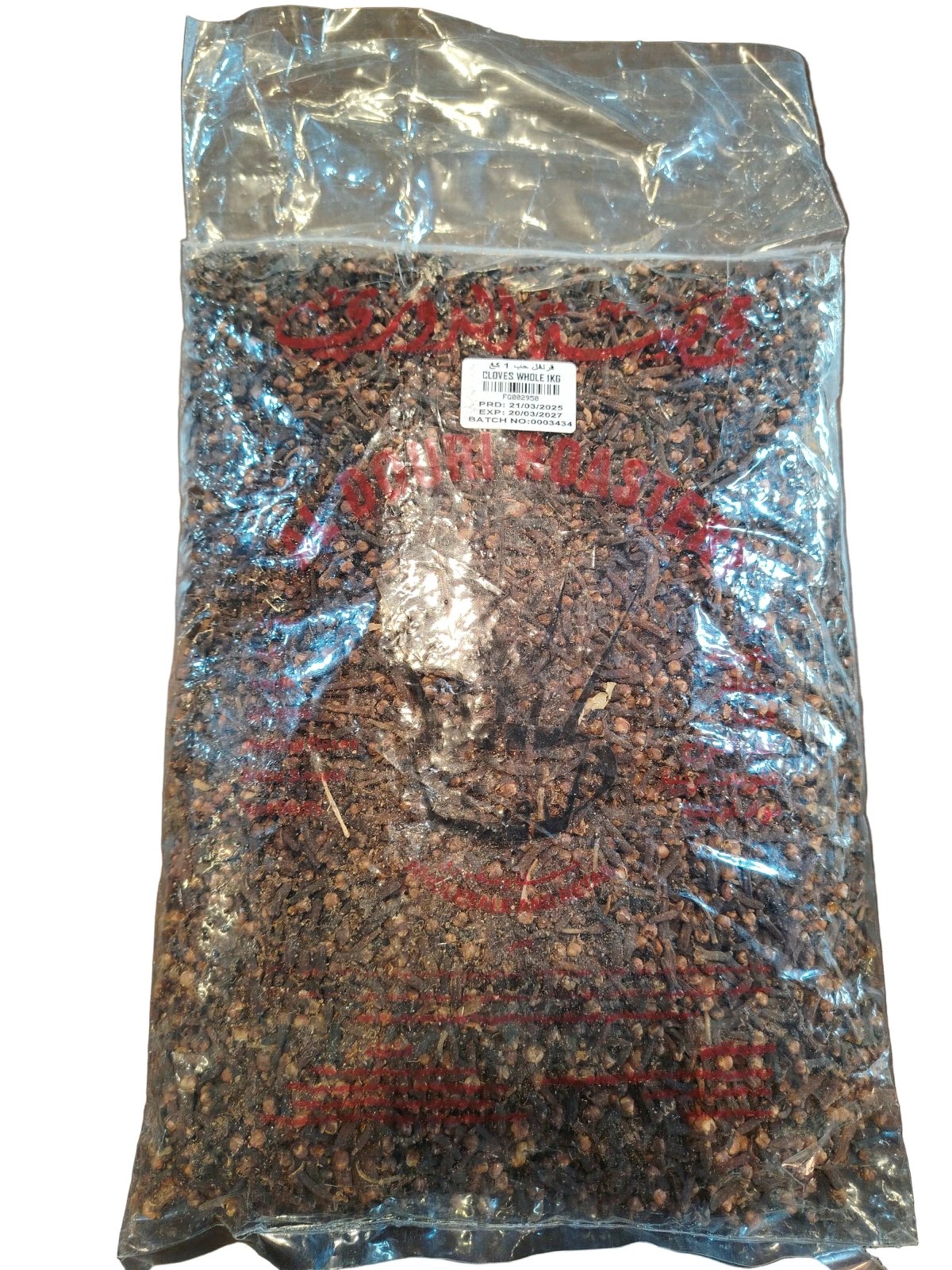 Al Douri Cloves Whole 1Kg | قرنفل كامل - 2kShopping