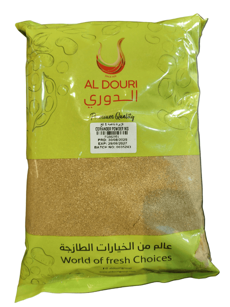 Al Douri Coriander Powder 1Kg | مسحوق الكزبرة - 2kShopping