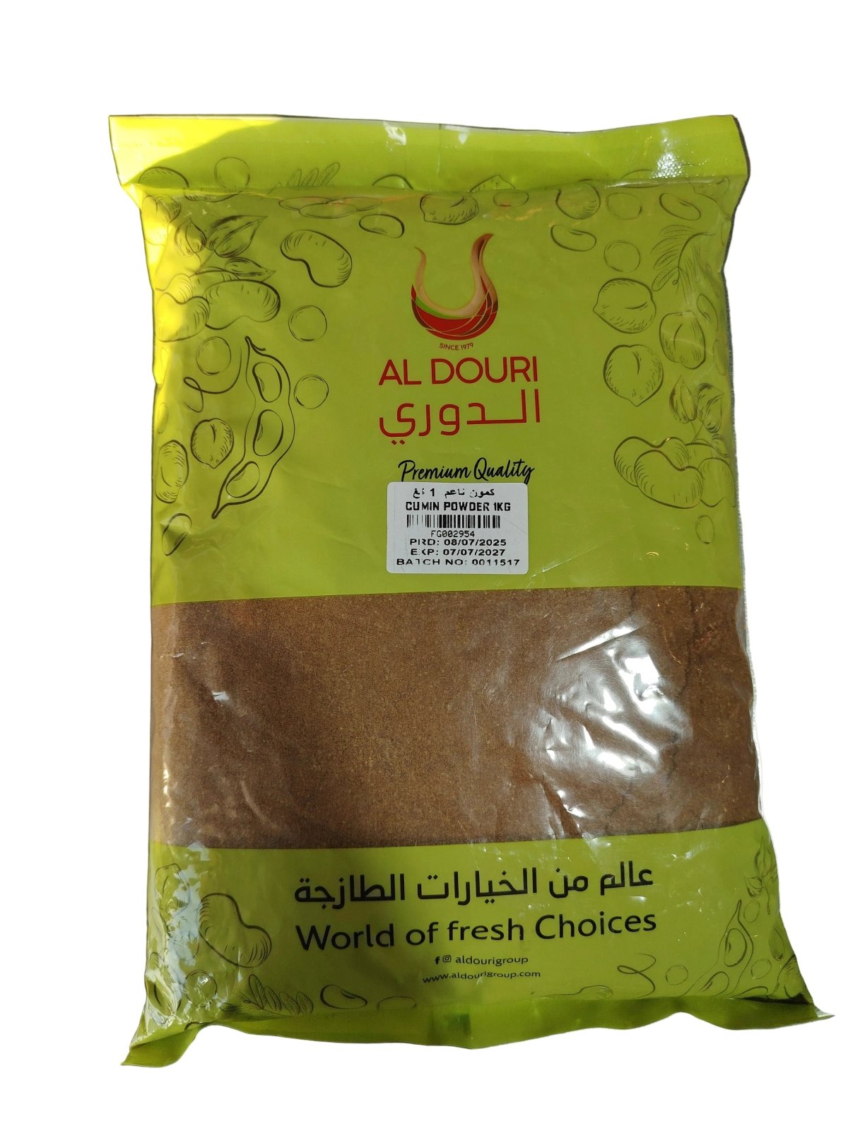 Al Douri Cumin Powder 1 Kg | مسحوق الكمون 1 كجم - 2kShopping