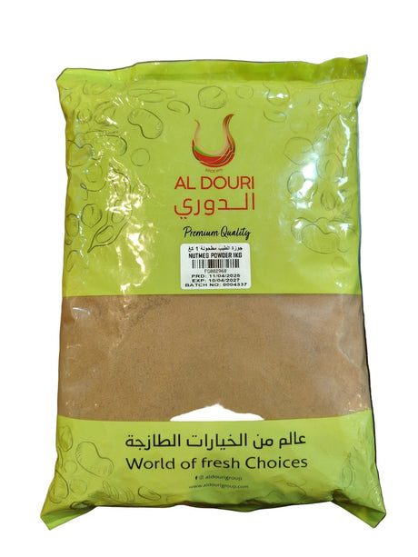 Al Douri Nutmeg powder 1 Kg| مسحوق جوزة الطيب 1 كجم - 2kShopping