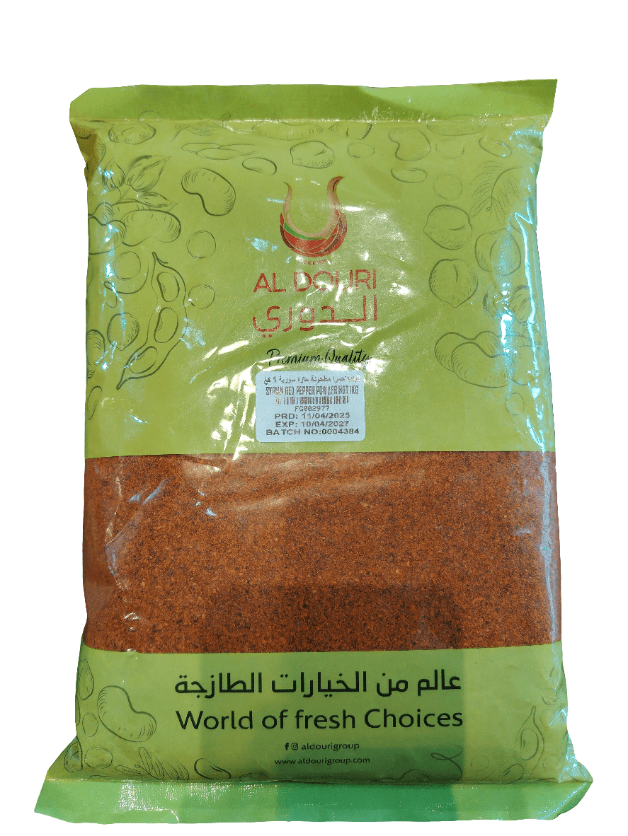 Al Douri Red Pepper Hot Powder Syrian 1 Kg| فلفل أحمر حار بودرة سوري 1 كيلو - 2kShopping