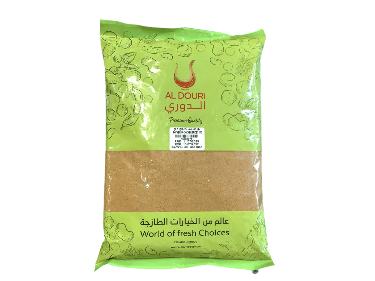 Al Douri Shawarma Chicken Spices 1 Kg|خلطة بهارات شاورما دجاج 1 كجم - 2kShopping