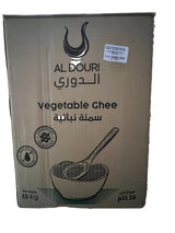 Al Douri Vegetable Ghee 15 Kg Tin - 2kShopping
