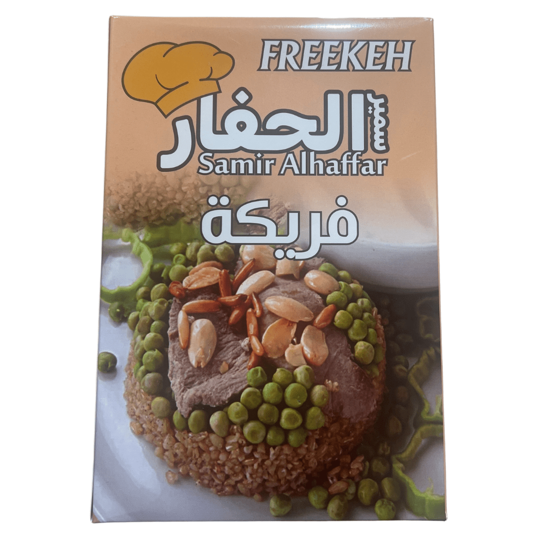 Al Haffar Freekeh 700g | الحفار فريكة - 2kShopping
