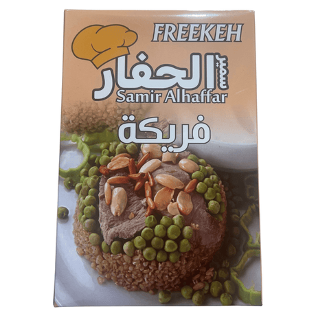 Al Haffar Freekeh 700g | الحفار فريكة - 2kShopping