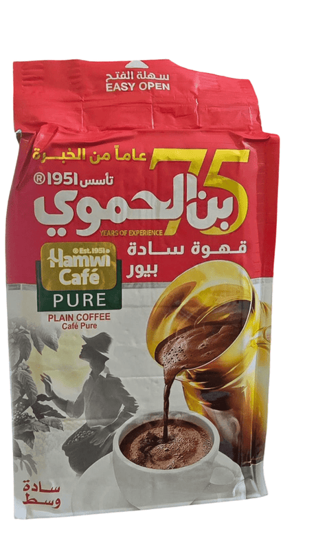 Al Hamawi Café Mocha without Cardamom 500g - 2kShopping