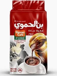 Al Hamawi Café Mocha without Cardamom Pure Coffee 200g|بن الحموي قهوة سادة موكا - 2kShopping