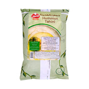 Al Kasih Hummos Tahina CTN 4Pcs X 1Kg | الكسيح حمص بالطحينة (TK) - 2kShopping