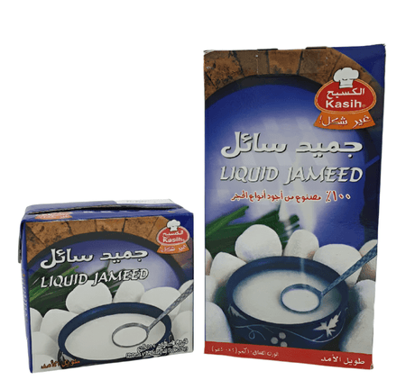Al Kasih Liquid Jameed 8 Pcs X 1kg | الكسيح جميد سائل - 2kShopping