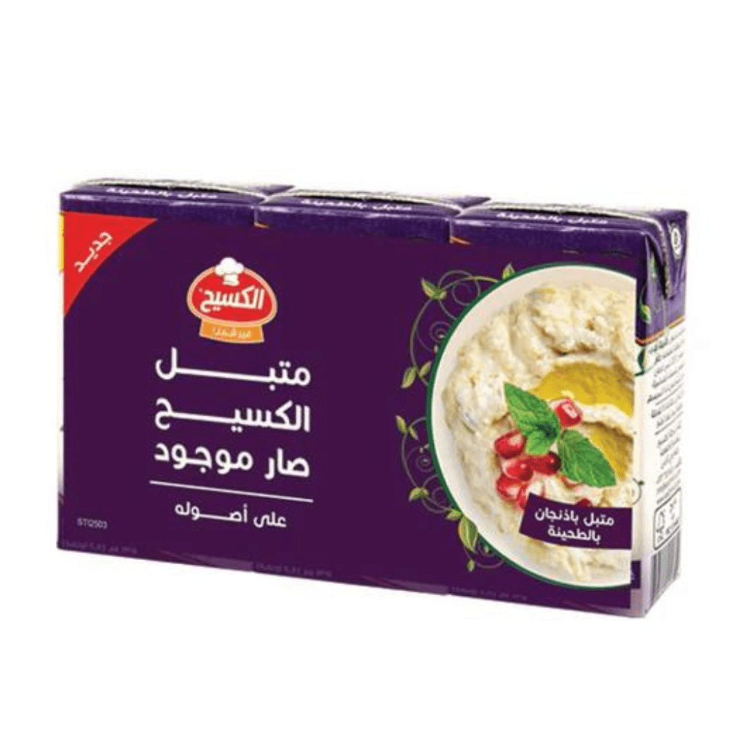 Al Kasih Mutabal Tahini 3x130g | الكسيح متبل بالطحينة - 2kShopping