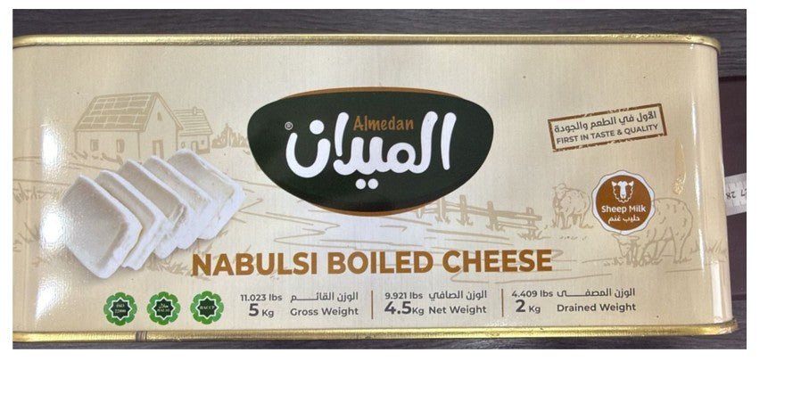 Al Medan Nabulsi Boiled Cheese 2kg - 2kShopping