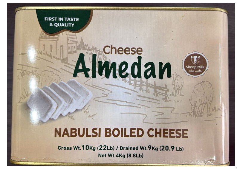 Al Medan Nabulsi Boiled Cheese 4kg|الميدان جبنة نابلسية مغليه - 2kShopping