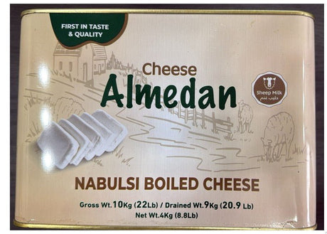 Al Medan Nabulsi Boiled Cheese 4kg|الميدان جبنة نابلسية مغليه - 2kShopping