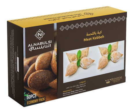 Al Nabulsi Frozen Meat Kebbeh Economy 50Pcs | النابلسي كبة باللحمة - 2kShopping