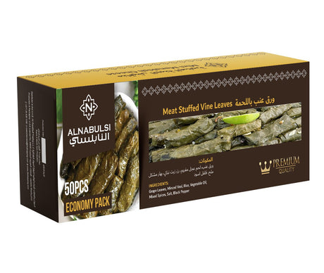 Al Nabulsi Frozen Meat Stuffed Vine Leaves 50Pcs | النابلسي ورق عنب باللحمة - 2kShopping