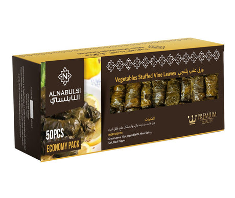 Al Nabulsi Frozen Vegetables Stuffed Vine Leaves 50Pcs | النابلسي ورق عنب يلنجي - 2kShopping