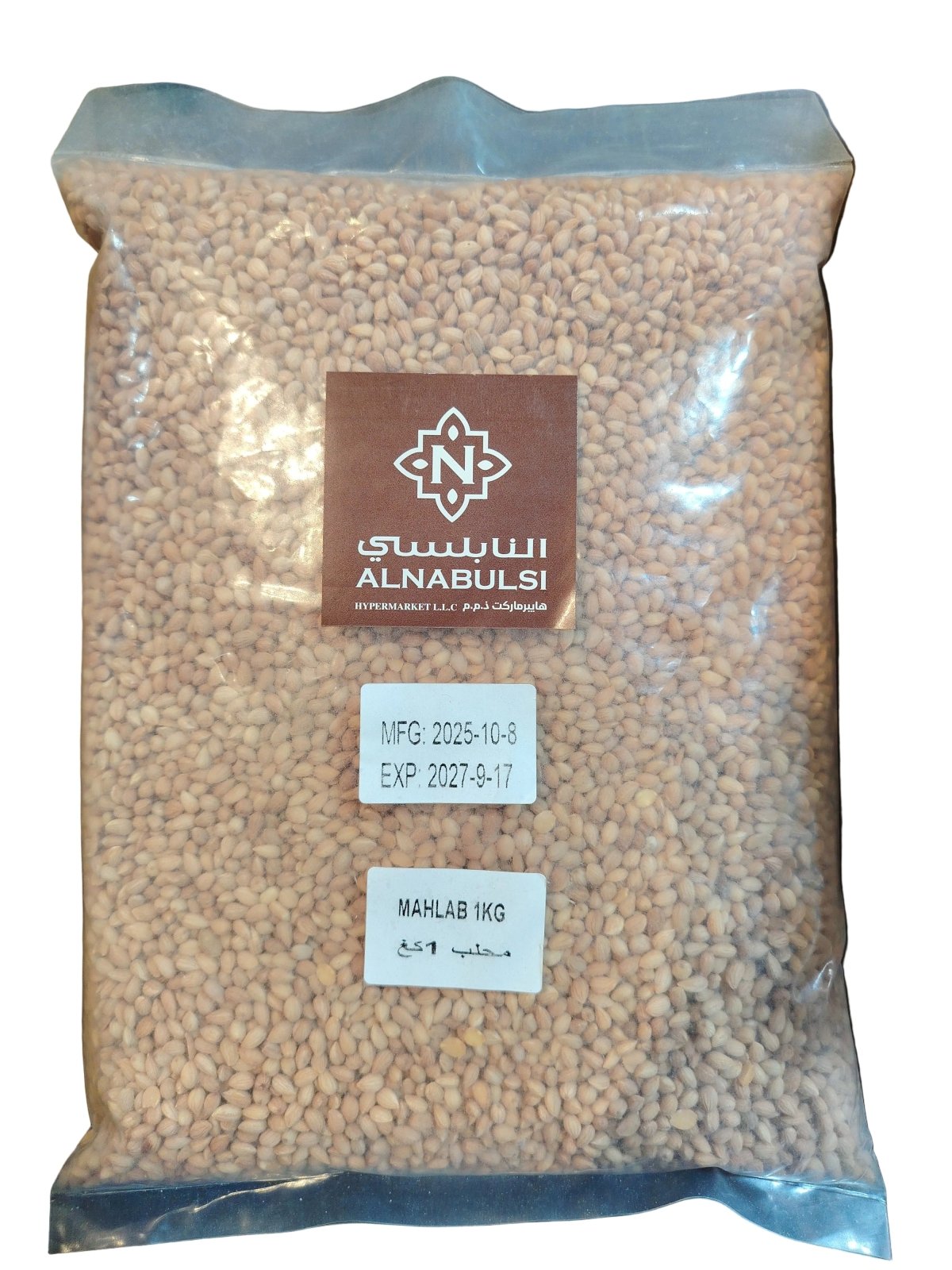 Al Nabulsi Mahlab Seeds 1Kg | بذور المحلب - 2kShopping