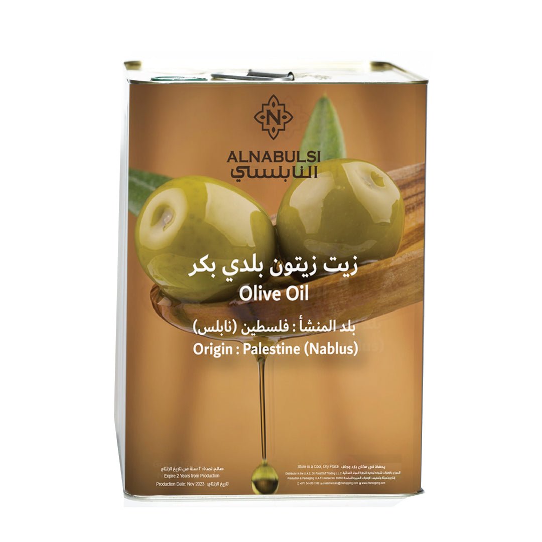 Al Nabulsi Olive Oil Palestine (Nablus) Nov 2024 16L Tank | زيت زيتون بلدي بكر فلسطين (نابلس) - 2kShopping