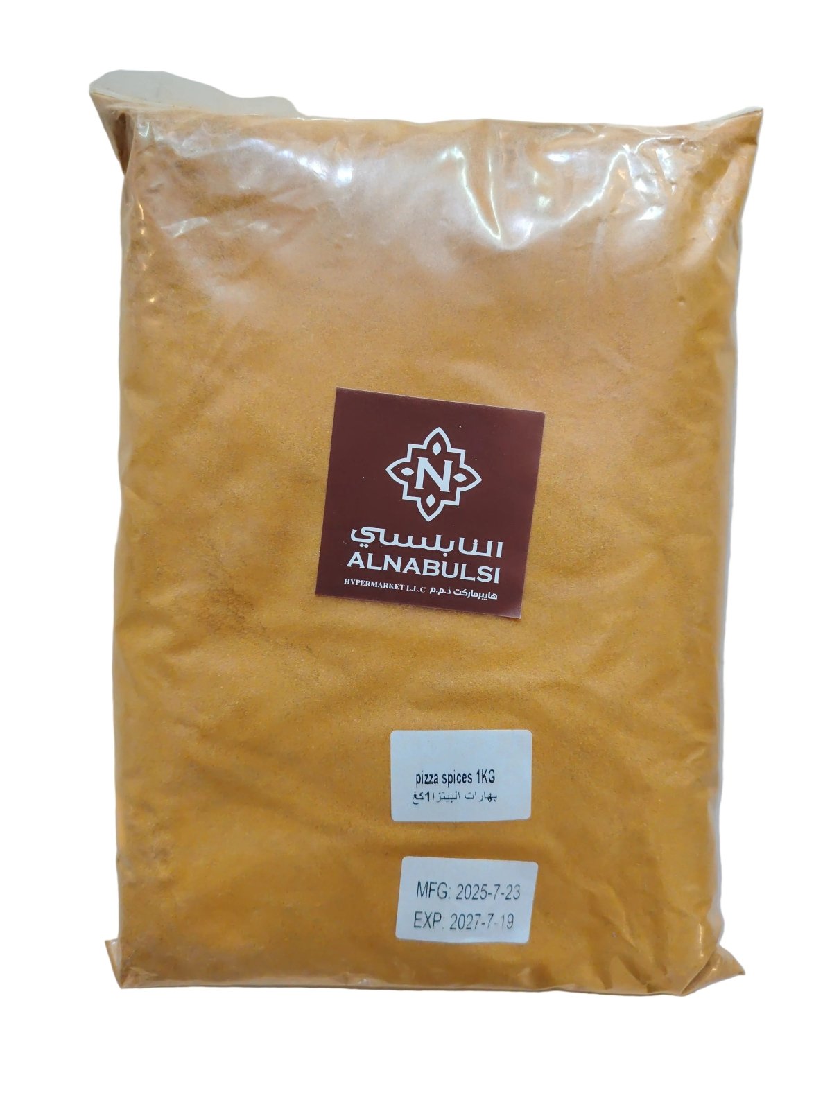 Al Nabulsi Pizza Spices 1Kg | بهارات بيتزا - 2kShopping