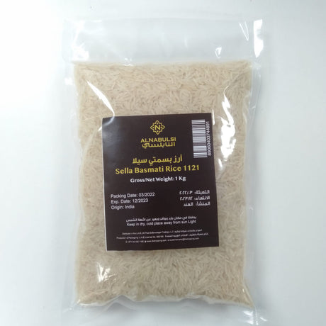 Al Nabulsi Sella Basmati Rice 1kg | النابلسي أرز بسمتي سيلا - 2kShopping