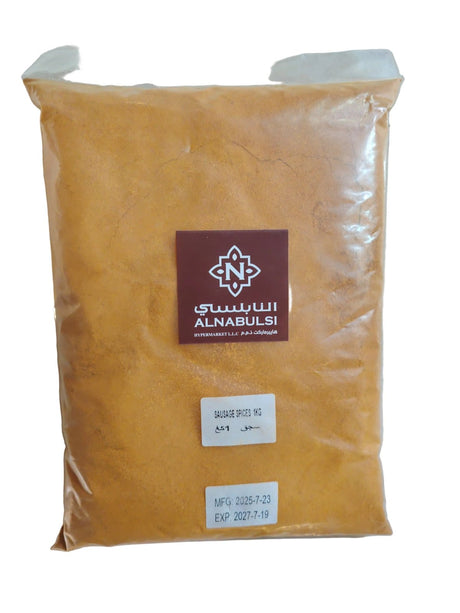Al Nabulsi Sojuk Spices 1Kg | بهارات سجق - 2kShopping