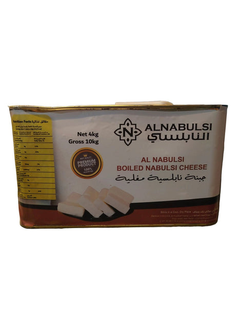 Al Nabulsi White Cheese Boiled Sheep 4Kg | جبنة غنم نابلسية مغلية فريش - 2kShopping