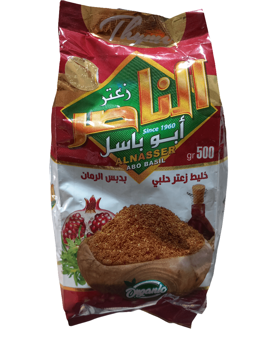 Al Naser Red Thyme Pomegranate 400g | الناصر زعتر احمر بدبس الرمان - 2kShopping