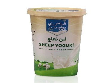 Al Sahoury EWE Laban 1kg | الساحوري لبن نعاج - 2kShopping