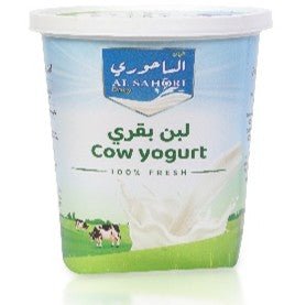 Al Sahoury Fresh Cow Yoghurt 1kg | الساحوري لبن رايب بقر - 2kShopping