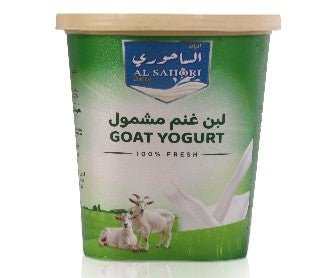 Al Sahoury Goat Yoghurt 1kg | الساحوري لبن غنم مشمول - 2kShopping