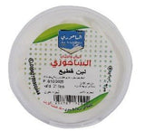 Al Sahoury Qatee Laban 450g | الساحوري لبن قطيع - 2kShopping
