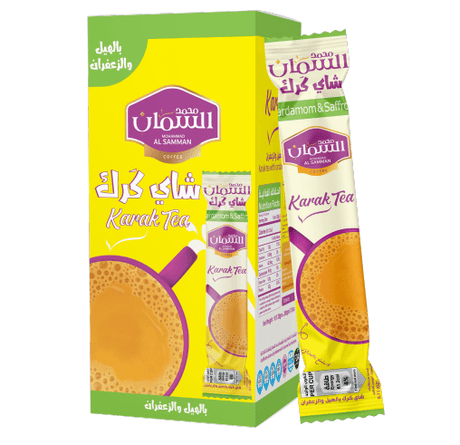 Al Saman Karak Tea Sticks 10pcsX20g (Cardamom & Saffron) | شاي كرك أصابع 20 غرام ( هيل و زعفران ) - 2kShopping