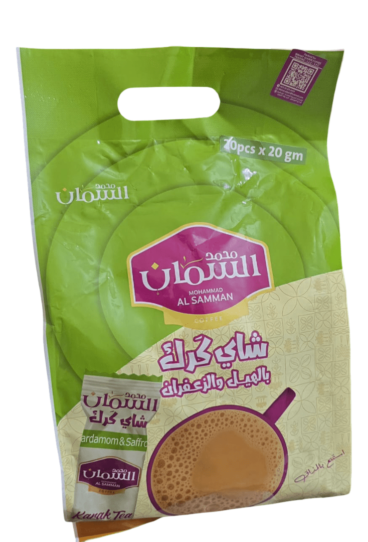 Al Saman Karak Tea Sticks 20Pcs X 13g (Cardamom & Saffron) - 2kShopping