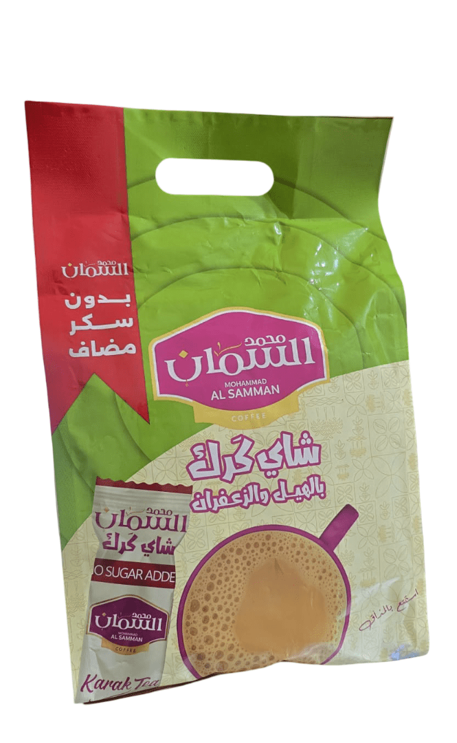 Al Saman Karak Tea Sticks 20Pcs X 13g (Cardamom & Saffron) No Sugar Added - 2kShopping