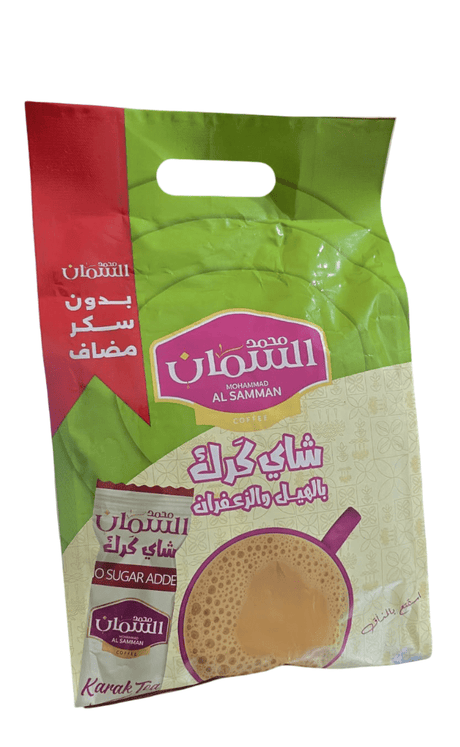 Al Saman Karak Tea Sticks 20Pcs X 13g (Cardamom & Saffron) No Sugar Added - 2kShopping