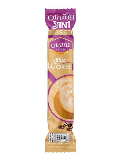 Al Samman 3in1 Instant Coffee Classic 20g | - 2kShopping