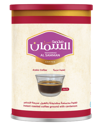 Al Samman Arabic Coffee 440g |قهوة عربية 440 غرام - 2kShopping