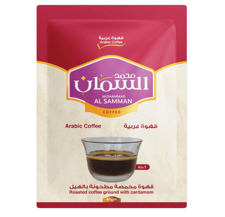 AL Samman Arabic Coffee 50g|السمان قهوة عربية - 2kShopping