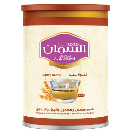 Al Samman Barley Coffee 450g | قهوة شعير 450 غرام - 2kShopping