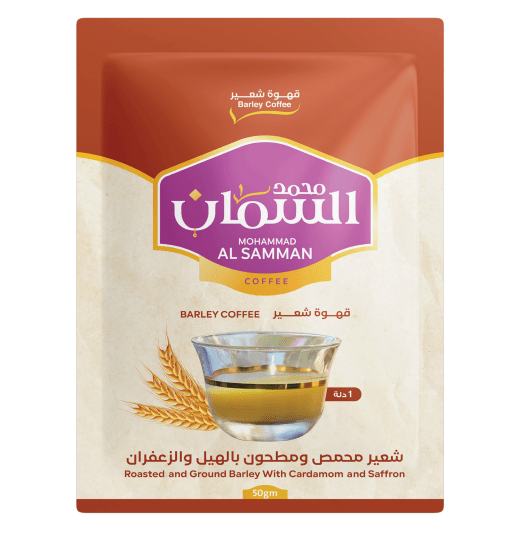 AL Samman Barley Coffee 50g|السمان قهوة شعير 50 غ - 2kShopping