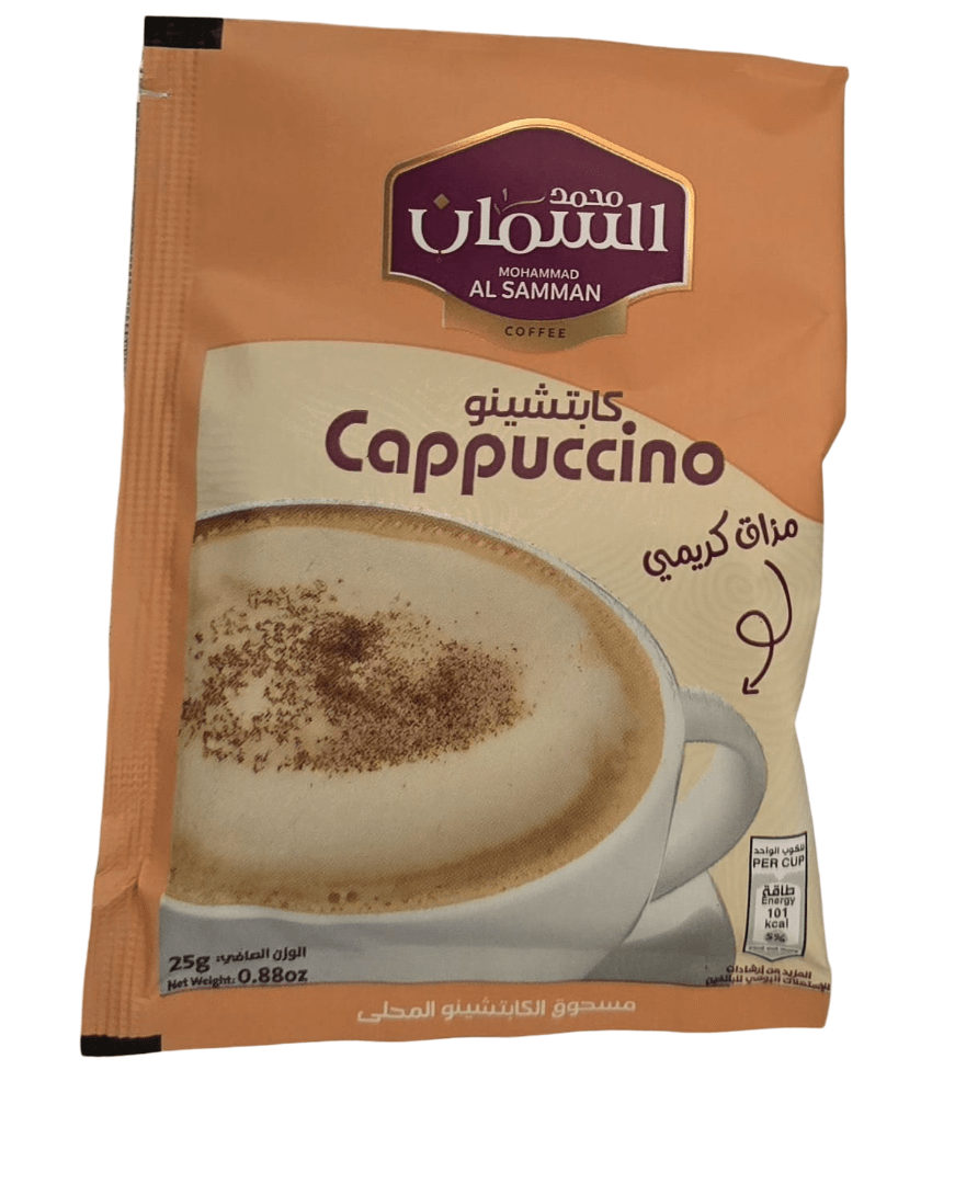 Al Samman Cappuccino 25g|السمان كابيتشينو - 2kShopping