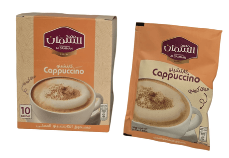 Al Samman Cappuccino Box of 10pcs x 25g|السمان كابيتشينو - 2kShopping